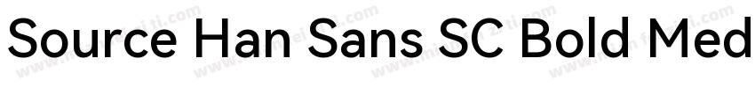 Source Han Sans SC Bold Medium字体转换